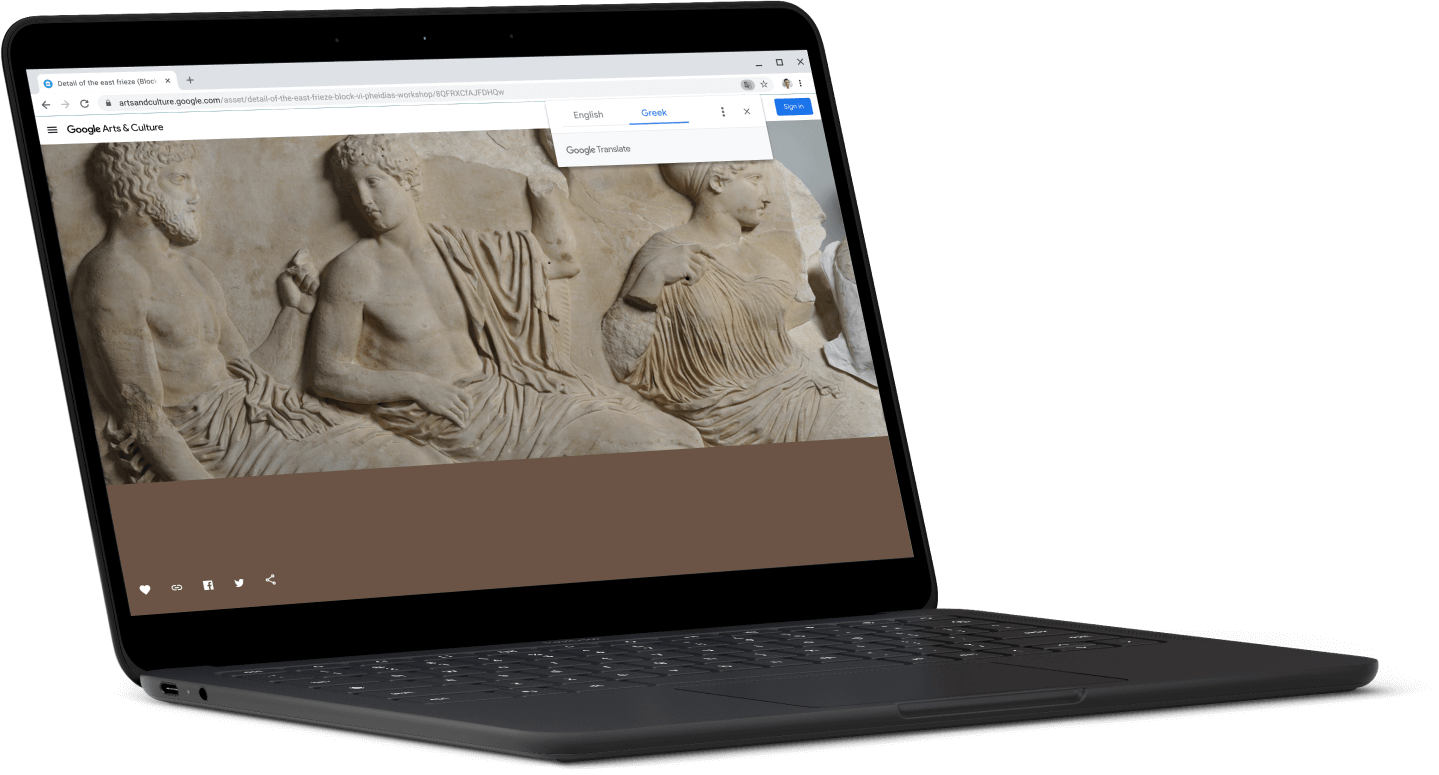 Φορητός υπολογιστής Pixelbook Go.