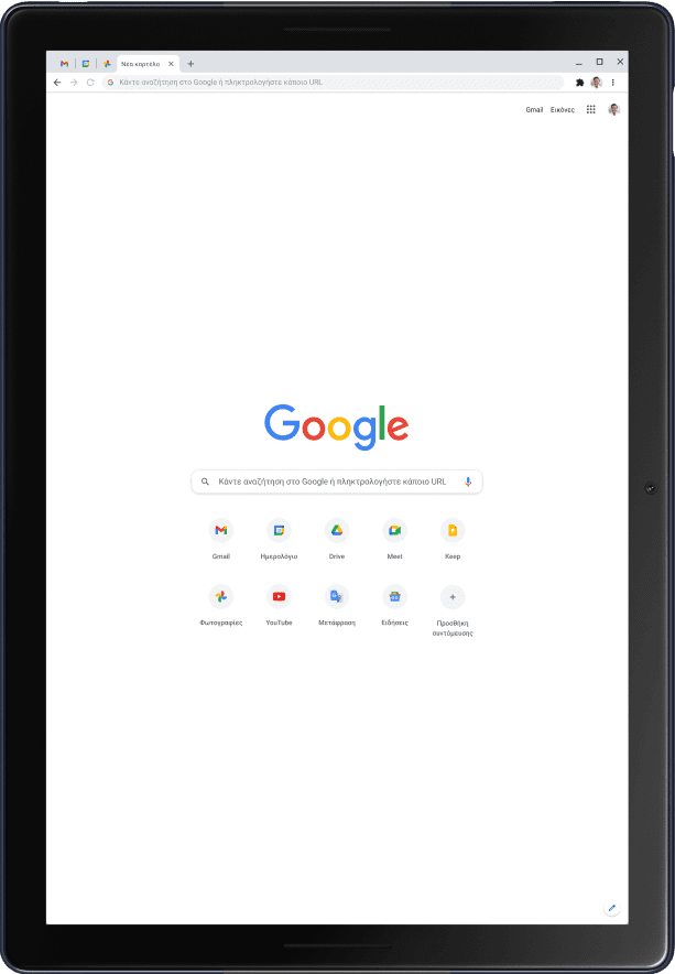 Συσκευή tablet Pixel Slate στην οθόνη της οποίας εμφανίζεται σε οριζόντιο προσανατολισμό η αρχική σελίδα Google.