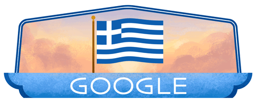 Εθνική Επέτειος της 25ης Μαρτίου 1821