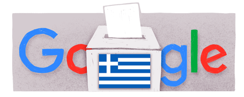 Εθνικές Βουλευτικές Εκλογές 2023
